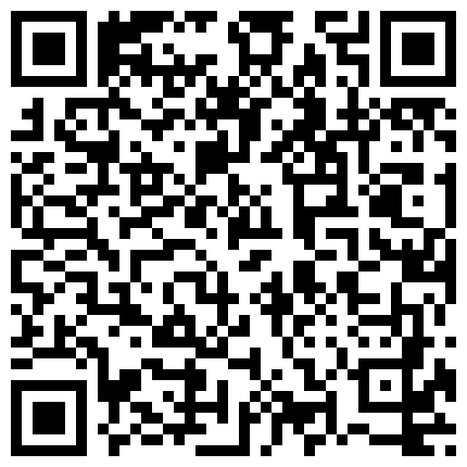 599989.xyz 19年3月破解家庭网络摄像头偷拍貌似年轻媳妇趁着家里没有其他人和年迈的老公公在地板上偷情的二维码