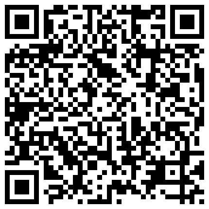 传媒公司新来的实习生，极品身材，老司机一周拿下，‘哦哦。快快点操我，我要’，叫声真浪，阳台上给她操高潮啦！的二维码