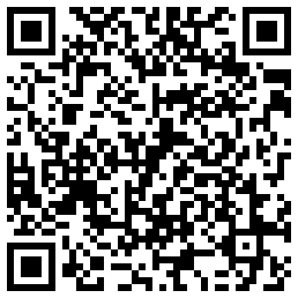 659388.xyz 黑客破解 萤石云家庭摄像头偷拍骚媳妇中午缠着老公来一炮满足她的欲望的二维码