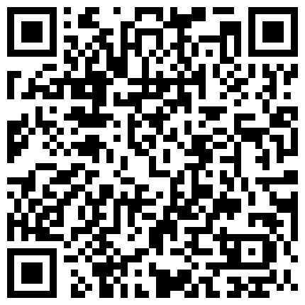 网红极品欧姐自导独自演剧情被爸爸和哥哥轮奸，亮点对白的二维码