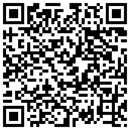 668800.xyz 媳妇换上肉丝美脚超给力的 一阵狂搓怒喷好痛快的二维码