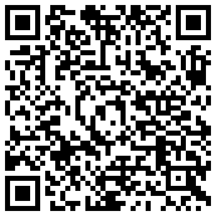 661188.xyz 外站最新流出坑闺蜜系列 ️偷拍几个身材不错的合租房同居室友洗澡换衣服的二维码