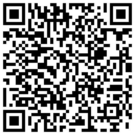 262269.xyz 黑客破解真实流出，待拆迁区100元快餐房打工男人的天堂，最耐看长发气质大奶美少妇生意火爆，体位任你换，清晰对话的二维码