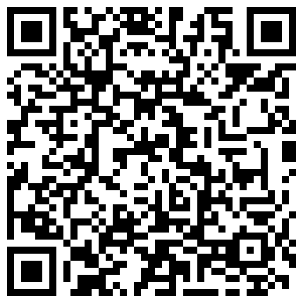 266658.xyz 一线城市 某公司人事白领上班大秀 回家被操 让人喷鼻血的好身材，劲爆的二维码