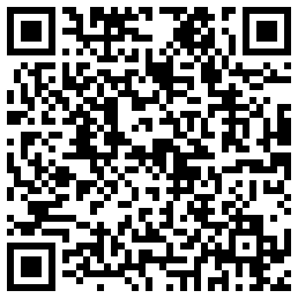 668800.xyz 生理期期间趁姐姐睡着了 挑逗姐夫口爆他让他对我欲罢不能的二维码