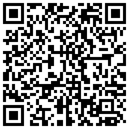 661188.xyz 极品身材模特被射得满脸都是。男：吃进去，张嘴，对，鸡巴上还有一点舔干净，好吃吗，像不像面膜 女：你这次射得好多，嗯还想要！的二维码