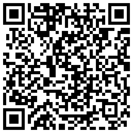 狼牙套，办公室操阿姨的淫穴，淫水都滴到地板了，骚水屄！的二维码