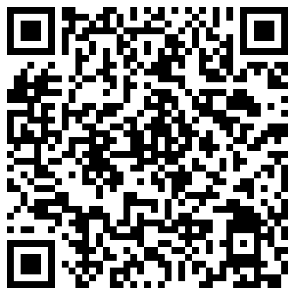 332299.xyz 带两个朋友艹另一个朋友50岁的妈妈，边操逼边唱歌 是真欢乐！的二维码