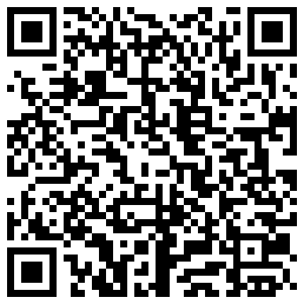 007711.xyz 商场地下车库车震，普通车里车震已经不满足了，得人这样一边看着眼前的行人走过，一边开着车门操！小母狗被操喷四五次，座椅抖湿透了的二维码