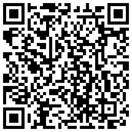  (無修正-漏れ) FC2-PPV-1632827 - 1632767 - 1632576 - 1604931 - 1603660 - 1374931 - 1311001 - 1204746 - 1204008 (Uncensored leaked) 無修正流出 的二维码