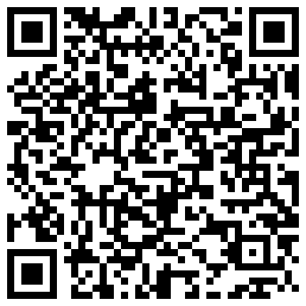 659388.xyz 59棒球帽眼镜美眉拉肚子的二维码