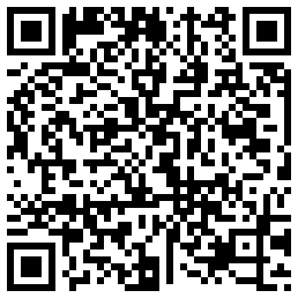 身材超棒的可爱萌妹子小米粒现场直播露逼自慰大秀 逼毛被刮得壹干二凈 太诱惑了的二维码