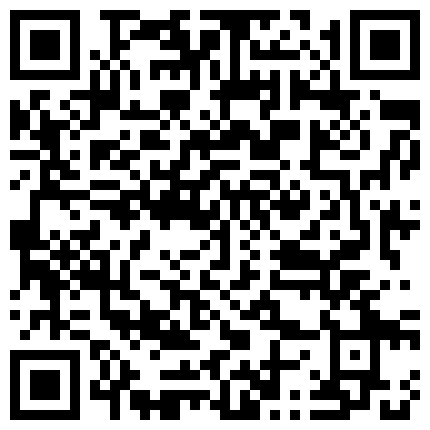 661188.xyz 【户外3P】凌晨一点半几个00后驱车到郊外打野战，小萝莉怕鬼，男主说应该是鬼怕我们，超清1080P修复版的二维码