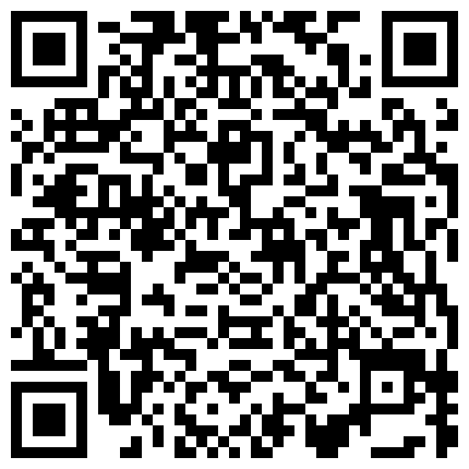 668800.xyz 颜值不错萌萌哒妹子床上漏奶漏逼跳蛋自慰 不够爽一个塞里面一个震动阴蒂 很是诱惑不要错过的二维码