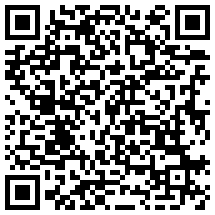 668800.xyz 可爱的小蓝，萌萌颜值，大奶挺拔胸胸，埋头舔鸡这舌头搞得真酥！的二维码