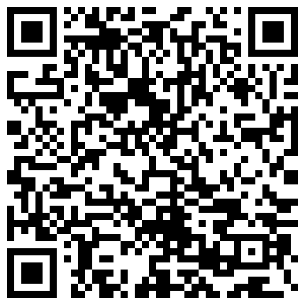 颜值不错的骚妹子很会玩，骚话不断勾引狼友刷票，表演给力多个道具插逼有特写，炮击抽插高潮不断的二维码