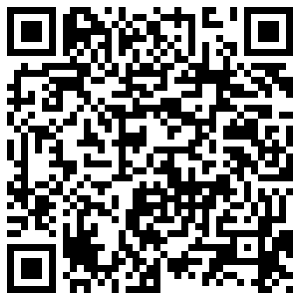 【汐汐汐颜】，极品车模，户外露出，车内自慰，这水喷得真壮观，骚液扑面而来，超刺激推荐必看的二维码