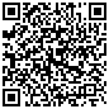 2021最新流出国产AV情景剧【女空姐下机后回家享受自慰的快感 机长突然来访发现我的小秘密就这样被机长插入了】的二维码