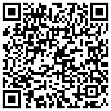 百度云破解流出旺旺哥和年青可爱微胖媳妇自拍性爱视频真会玩滴蜡都用上了的二维码