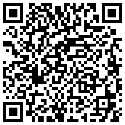 风骚学妹放学后在公园露出扣逼自慰 欲火焚身淫水泛滥 赶紧回去操逼的二维码