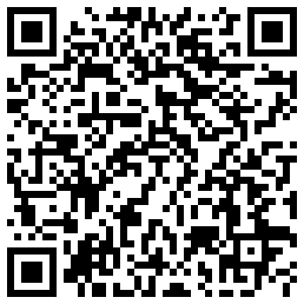 风骚少妇露脸室内室外激情开撩，情趣装道具自慰，口交大鸡巴让猛男爆草抽插，淫声荡语呻吟不断，不要错过的二维码