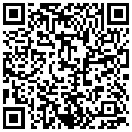 668800.xyz 白云区的小母狗、在家里是个乖乖女、在男神面前丧失容颜，跪在地上爬行，吃鸡巴的小骚货的二维码