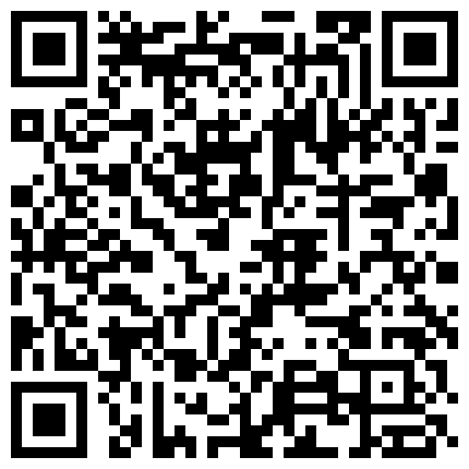尖下巴网红小姐姐！下海大秀自慰！脱光光白皙皮肤，穿上黑丝极品美腿的二维码