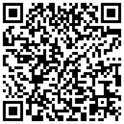 339966.xyz 国産自拍情景短剧-临近毕业表演系学生妹刘婷试镜时被导演套路一步步潜规则的二维码