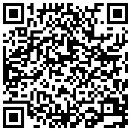 第一户外超牛主播眉心半夜路边直接情趣聊骚大尺度插逼自慰，这淫水跟井水似的的外冒的二维码