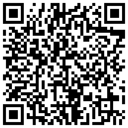 PR社翘臀美乳萝莉我是你可爱的小猫 在浴室叫的超嗲把自己的PP都拍红了掰穴自慰 最好看的美臀之一的二维码