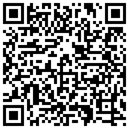 668800.xyz 微博推特网红嫩妹(草莓味的软糖呀m)超短牛仔热裤抠逼揉奶淫语自述BB里塞2个大枣自慰到高潮的二维码