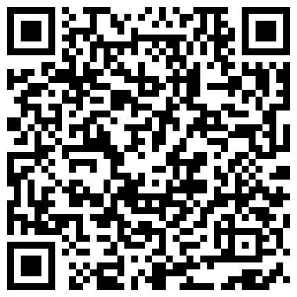 855238.xyz 蜜桃传媒PMC379顺丰快递小哥送年货竟被请吃逼的二维码