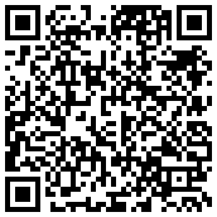 【最新极品抄底】超高质量机场地铁抄底 白丝骚内包不住白嫩丰臀 极品骚丁夹紧致逼缝 高清1080P原版的二维码