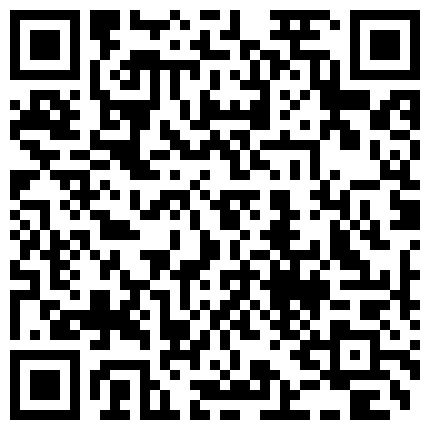 668800.xyz 很有感觉的黑丝小姐姐露脸激情大秀，火辣激情艳舞妩媚又风情，揉奶玩逼对着镜子看特写，跳蛋塞逼里抽插呻吟的二维码