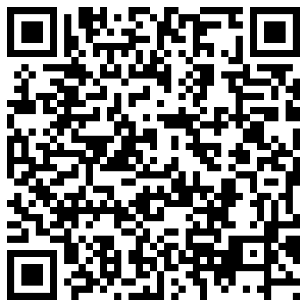 颜值不错允儿直播大秀 身材也很棒 激情自慰的二维码