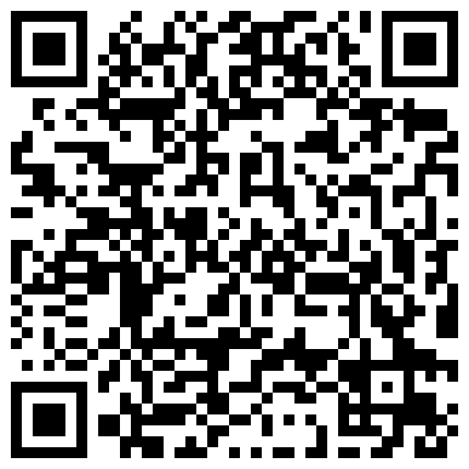 www.ds222.xyz 【2019最新百度云泄密系列】爱拍照的丝袜萌妹姿的二维码