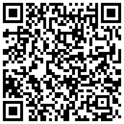 668800.xyz 十一月最新流出黑客 破解家庭网络摄像头偷拍各种夫妻啪啪啪的二维码