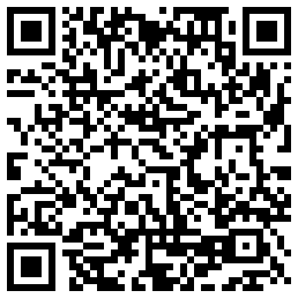 395252.xyz 舞蹈系学生收费全裸热舞！【清野】搔首弄姿~致命诱惑的二维码