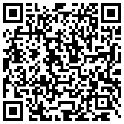 很嫩的萝莉主播学生妹清纯可爱 逼毛剃得很干净 自慰秀很诱人的二维码