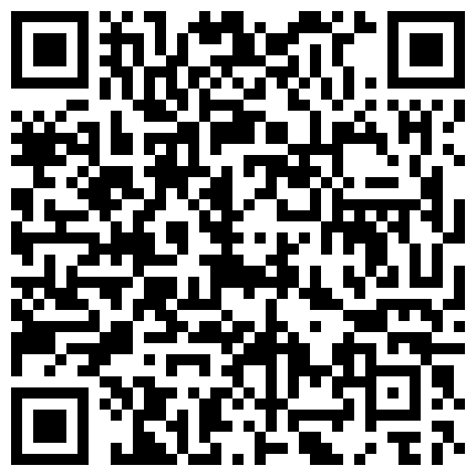第一户外超牛主播眉心半夜路边直接情趣聊骚大尺度插逼自慰，这淫水跟井水似的的外冒的二维码
