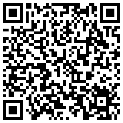 完美身材【高级宠物】终极调教新玩法 全裸后背写满淫字 强制口交 跪舔狐尾肛塞 浪穴刮毛 狗链调教 高清源码录制的二维码