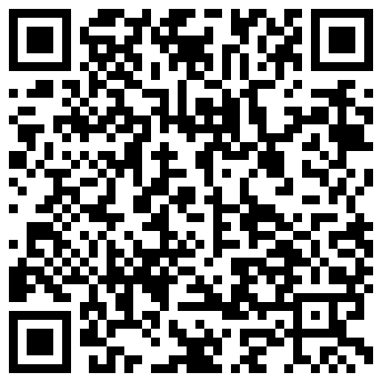 668800.xyz AISS爱丝VIP视频3部何冉、若兮极品女神性感丝袜若隐若现非常诱人1080P超清的二维码