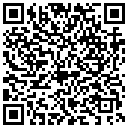 659388.xyz 摄像机忘记关了抓拍到国模婧儿换装的镜头，裸体漏奶出镜这身材完美至极（超清版）的二维码