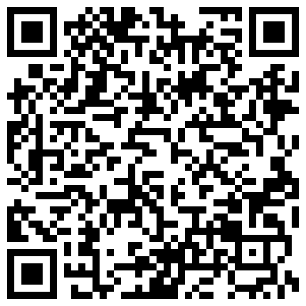 最新购买宅男屌丝最爱的网络红人极品尤物私人玩物VIP收费自拍情趣SM的二维码