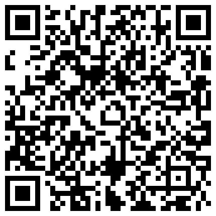 661188.xyz 骚母狗炮友今年18，高中刚毕业视图全集整理的二维码