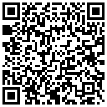 双马尾颜值不错小黄帽萌妹子自慰秀 苗条身材跳蛋塞逼逼微毛非常诱人的二维码