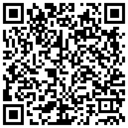 239258.xyz 淫荡气质美御姐，周末炮友激情大战，极品美臀后入爆草，骑乘位打桩机，不尽兴，震动棒自己玩的二维码