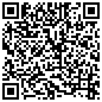 监控记录 在家带娃的小媳妇骚的不得了 老公在家还敢勾引网友 光着身子到处跑的二维码