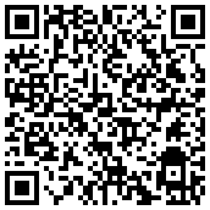 668800.xyz 风骚学妹爱炮击，全程露脸漏着奶子玩着炮击，狂虐骚逼带刺的道具摩擦着阴道好刺激，高潮不断淫水泛滥的二维码