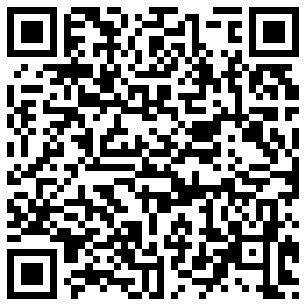 661188.xyz 骚逼媳妇喜欢大鸡吧，网上给她买了一根，小儿子在旁边睡觉了，就开始拿出来猛猛地插，再用鸡巴喂饱老婆！的二维码